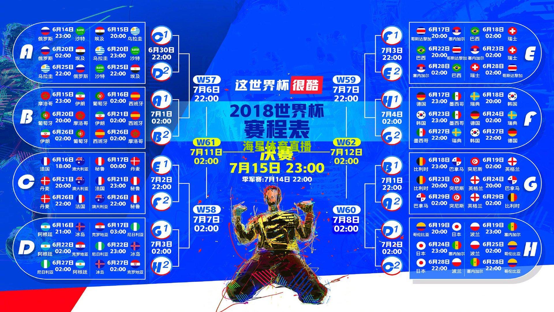 特雷-墨菲听闻申京真实年龄惊呆,他才22岁?这不可能!