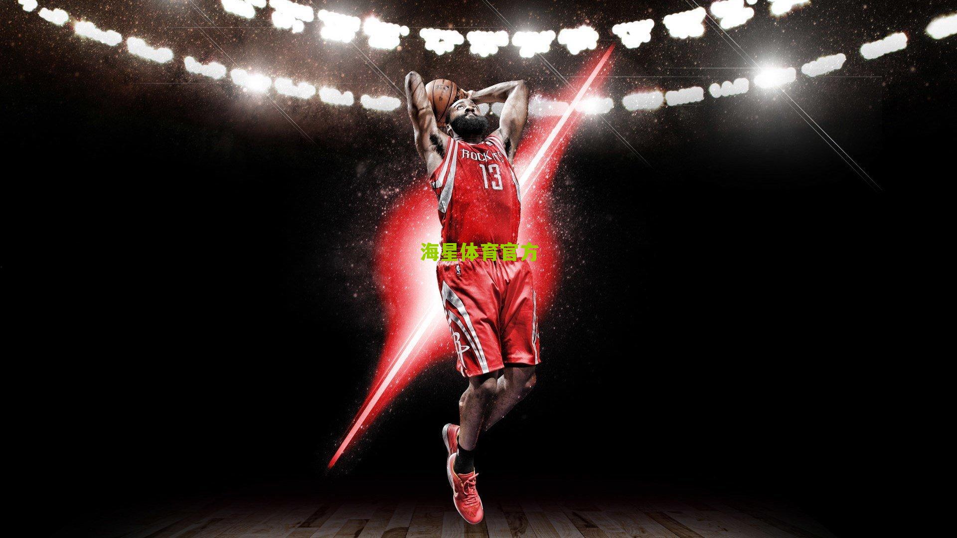 NBA战报,马刺主场力克篮网 猛龙跌出东部榜首