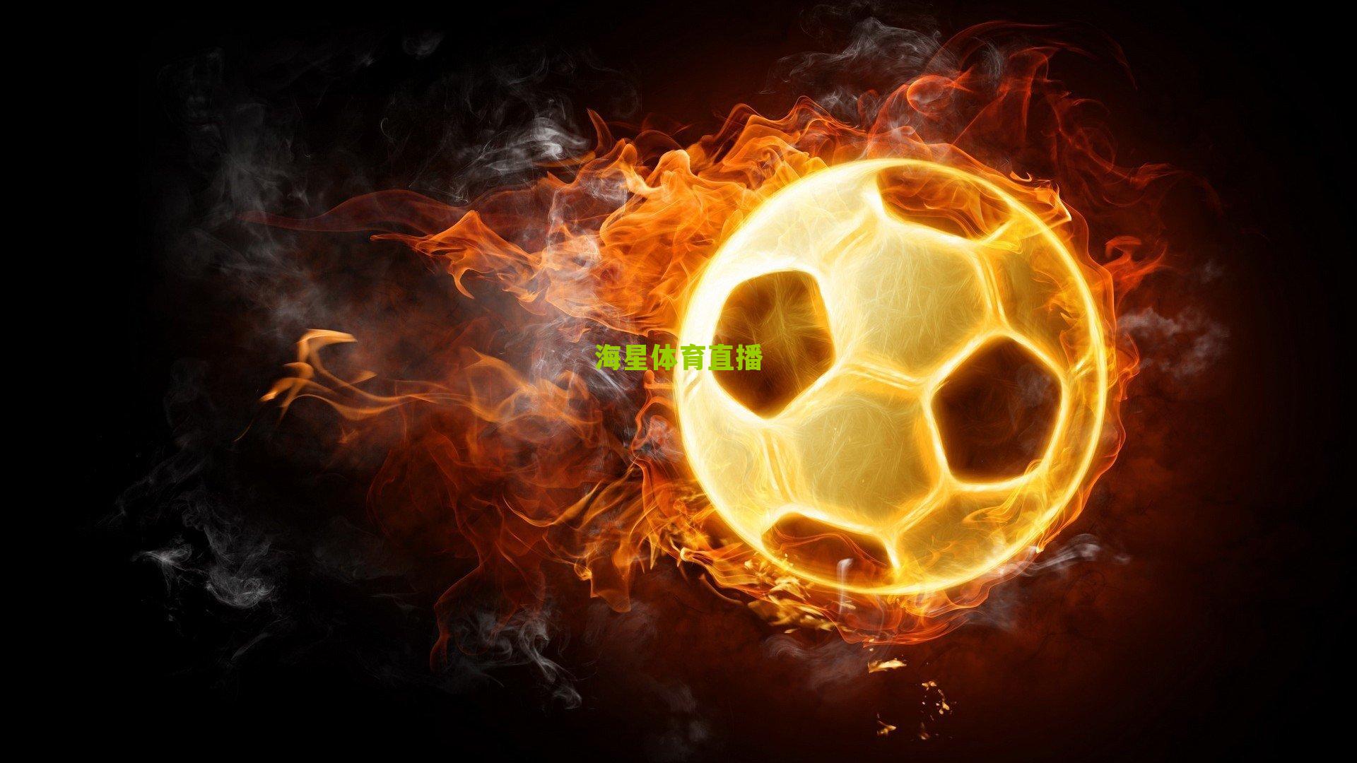 传奇璀璨！德转评选美职联历史最佳阵容，梅西领衔，伊布、贝克汉姆共铸星光时代