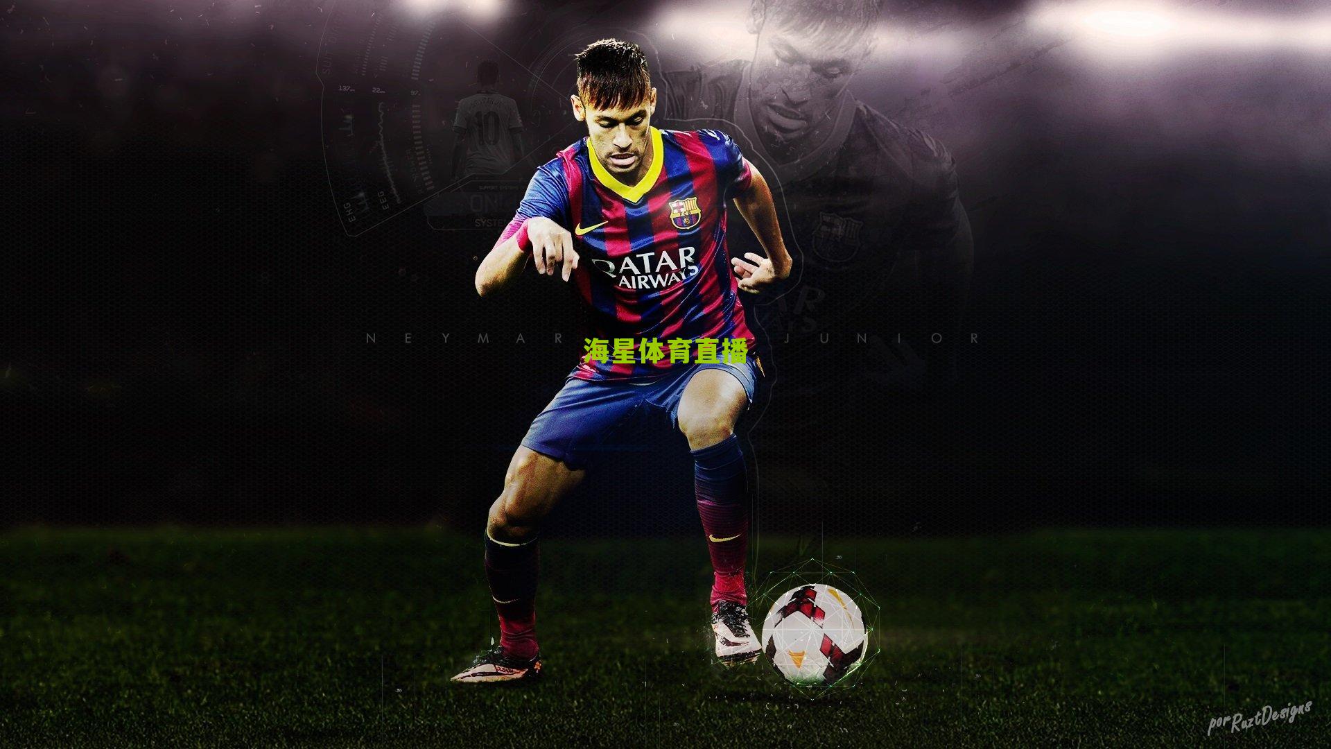 欧冠风云，枪手全胜傲视群雄 巴黎拜仁国米皇马四强并驾齐驱