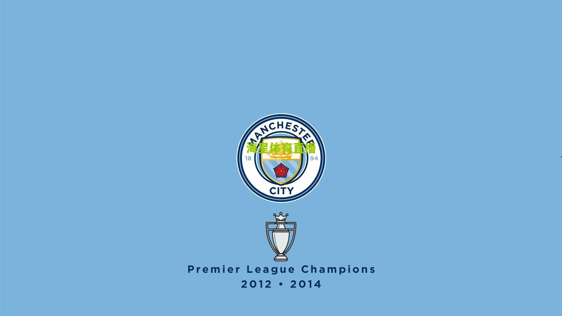 奇尔韦尔深情告别蓝桥，致兄弟与球迷，切尔西岁月永铭我心