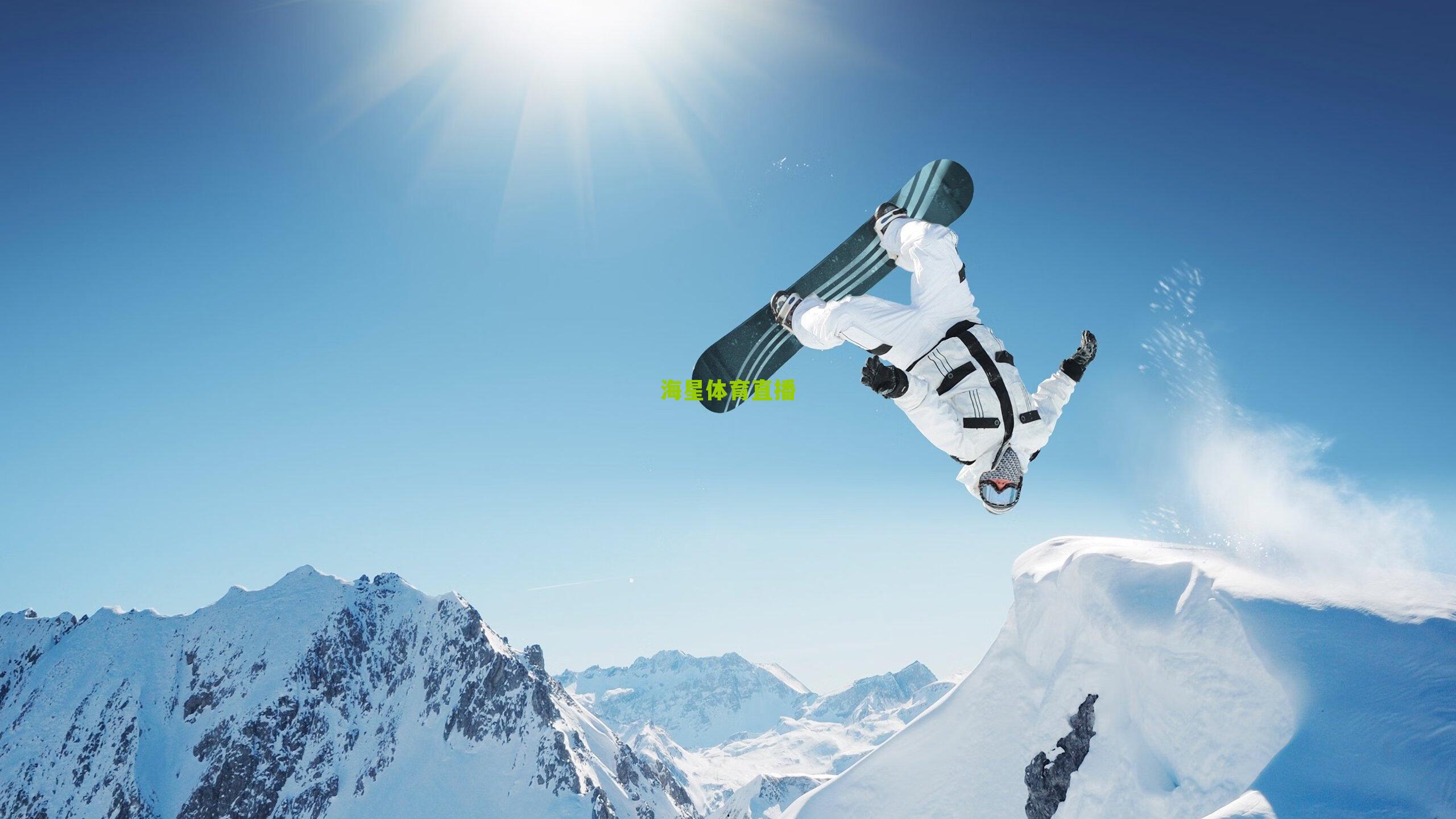 尤文新星续约遇阻引豪门关注 伊尔迪兹未来陷薪资僵局