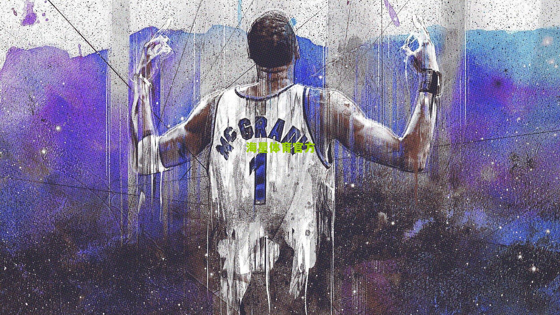 图赫尔赛后坦言，贝林厄姆未一同庆祝？我得回看录像；三月再会令我伤感