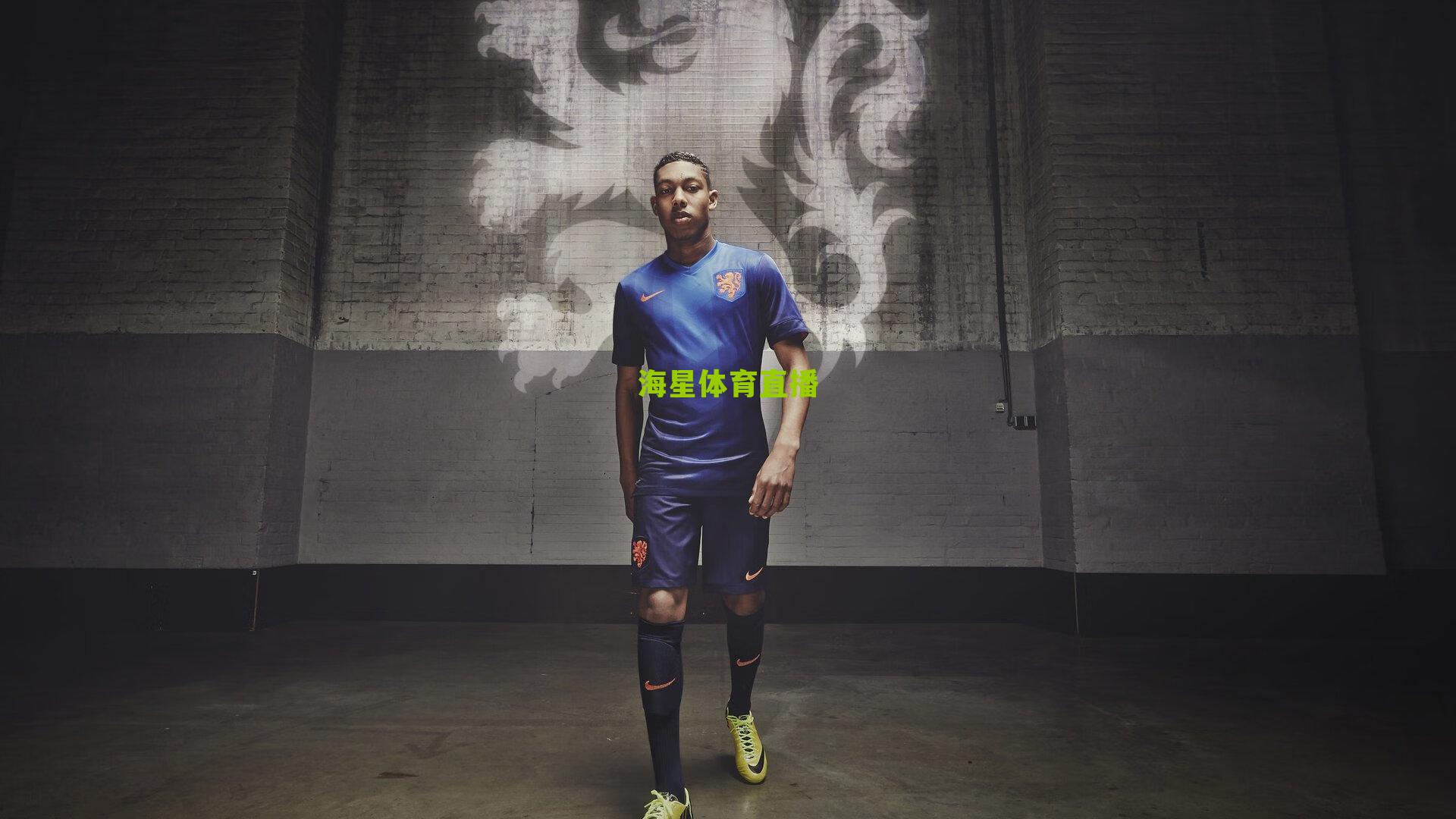 疫情下的绿茵场，2020年足球的变革与重塑