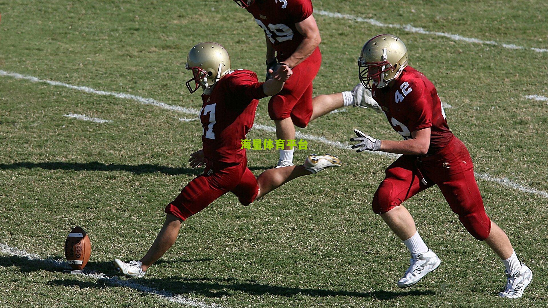 北欧神锋上演五指山 哈兰德独揽五球助挪威横扫对手