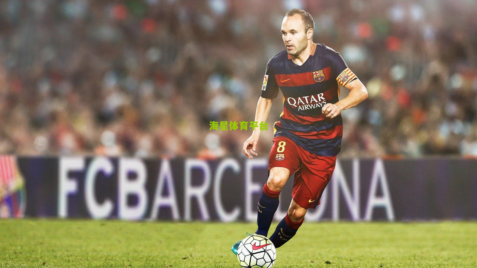 西甲焦点战前瞻，巴列卡诺主场迎战贝蒂斯，攻防博弈决定最终比分走向