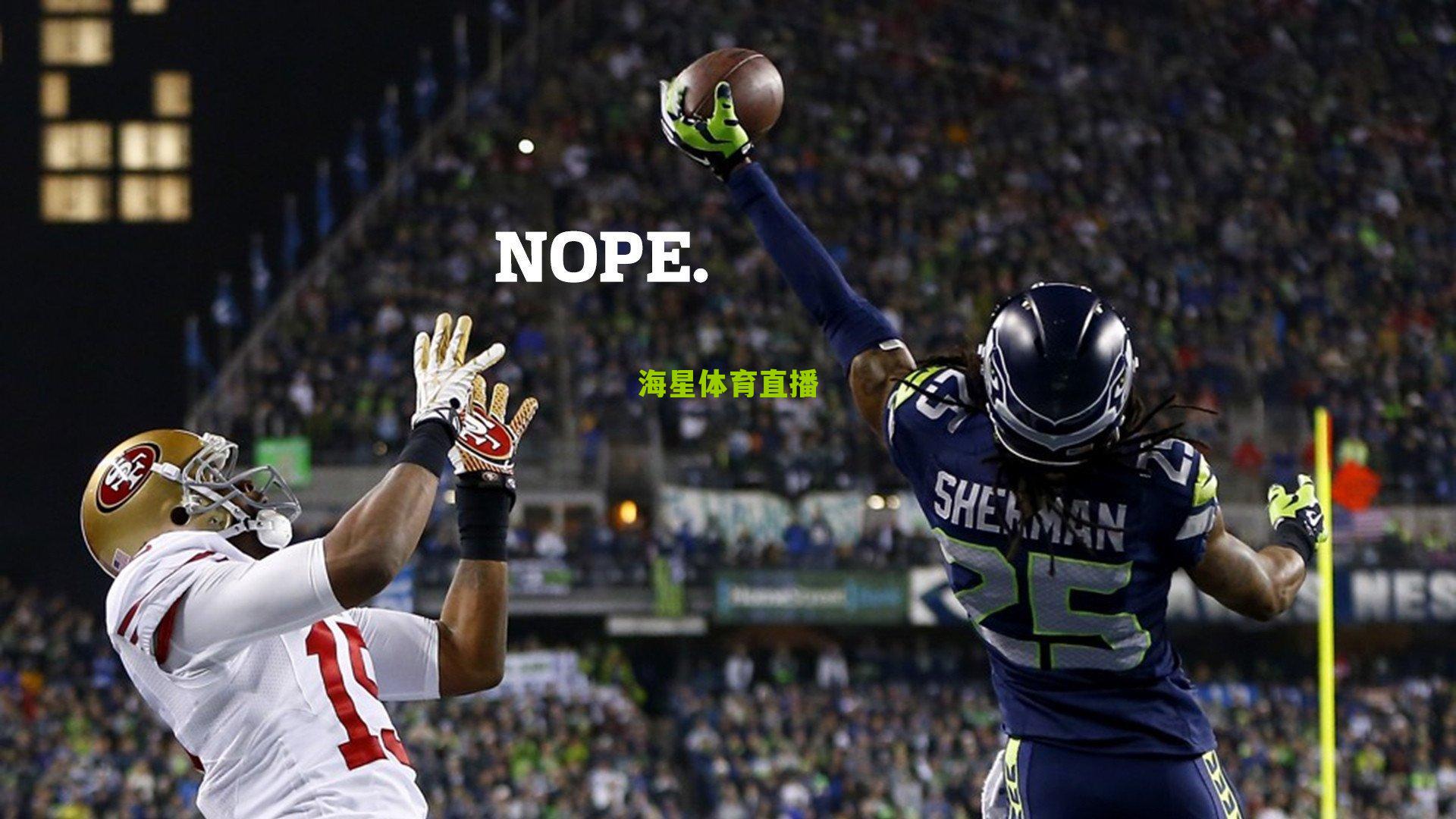 德甲王牌空降中超！斯图加特队长冬训亮相申花，中场引擎开启东方新征程