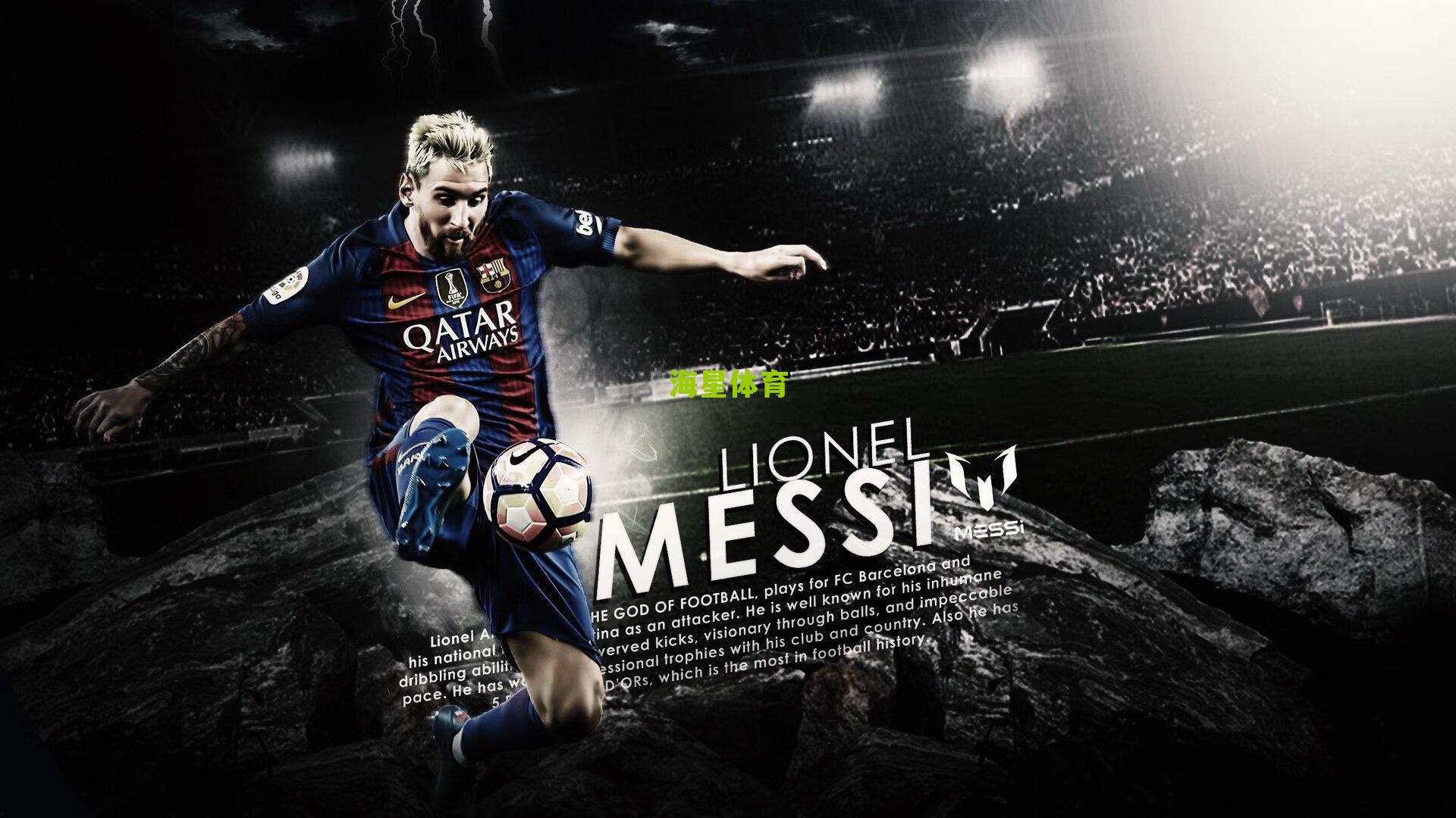 埃弗顿传奇自曝惊悚往事，假借面试之名遭诱骗至摩洛哥，经历绑架险境