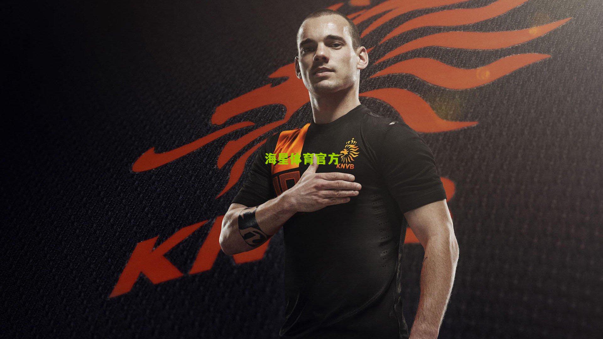 沙特资本再掀波澜，高层直言萨拉赫年岁已高，盛赞维尼修斯若加盟定能闪耀沙漠